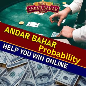 Megapanalo - Andar Bahar Probability - Logo - megapanalo1.com