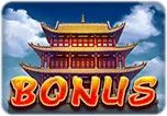 Chin Shi Huang Slot - Bonus - megapanalo1