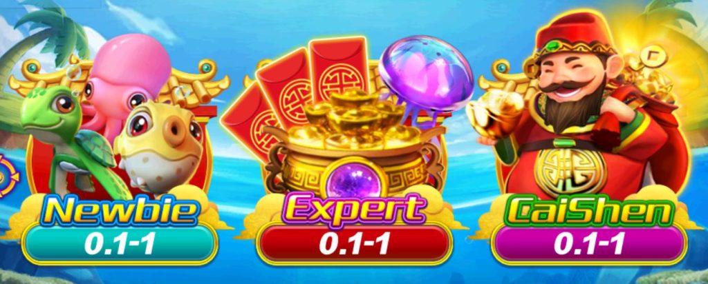 megapanalo-cai-shen-fishing-selecting-game-room-megapanalo1