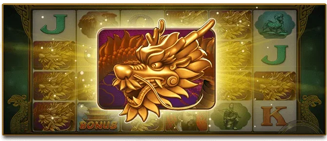 Chin Shi Huang Slot - Scatter Symbol Pay - megapanalo1