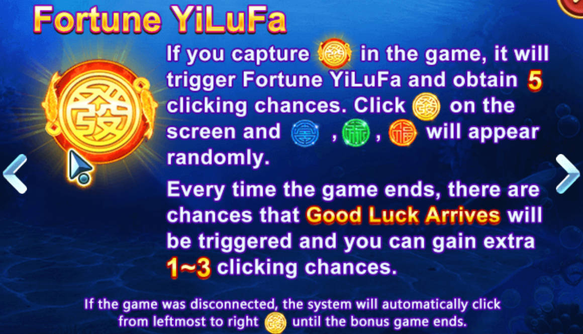 Fishing YiLuFa - Fortune YiLuFa - Image 1 - megapanalo1