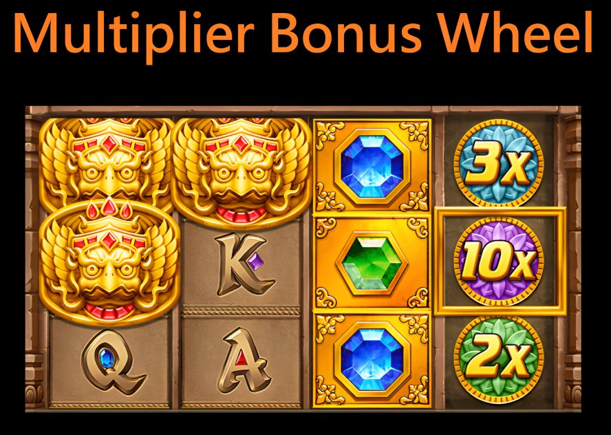 megapanalo-fortune-gem-slot-multiplier-bonus-megapanalo1
