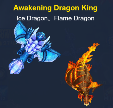 megapanalo-dragon-fortune-awakened-dragon-king-megapanalo1
