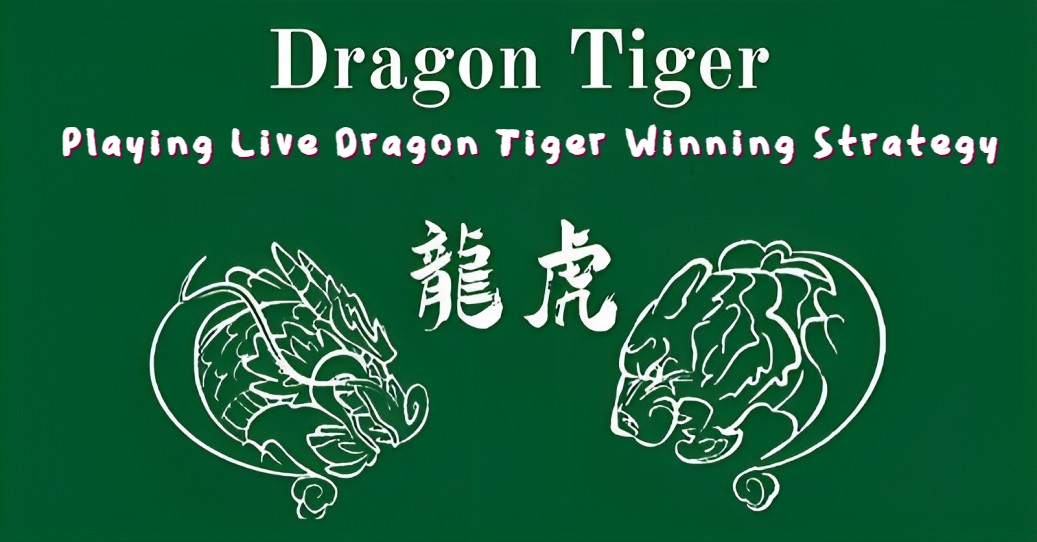 megapanalo-dragon-tiger-guide-winning-strategy-cover-1-megapanalo1