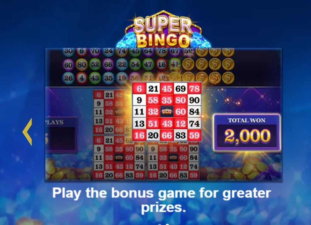 megapanalo-super-bingo-slot-cover-megapanalo1